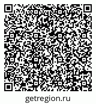 79088650122