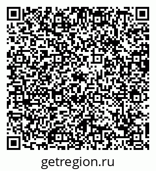 79088650137