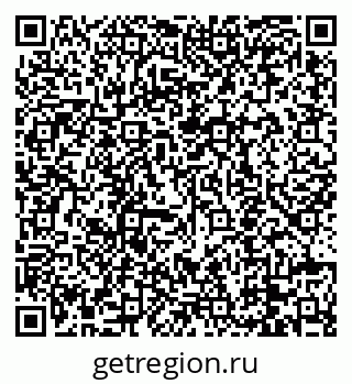 79088650138