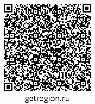 79088650139