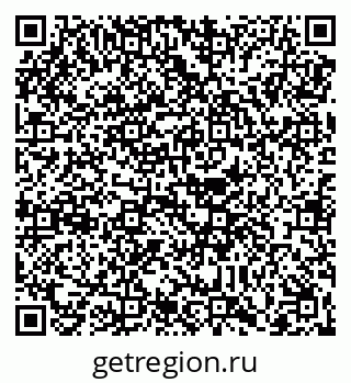 79088650143