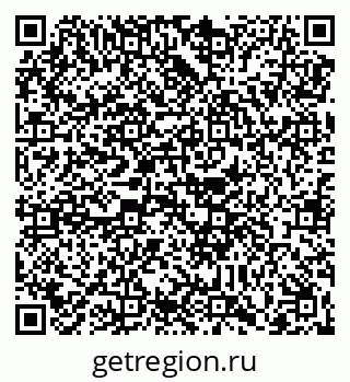79088650145