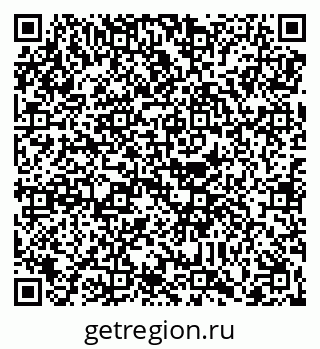 79088650163