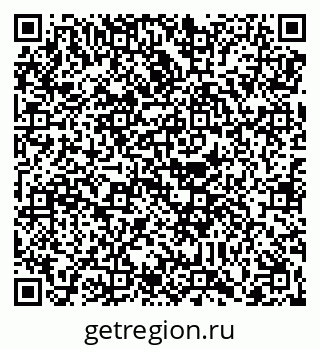 79088650165