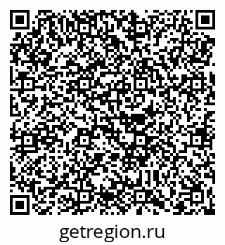 79088650172