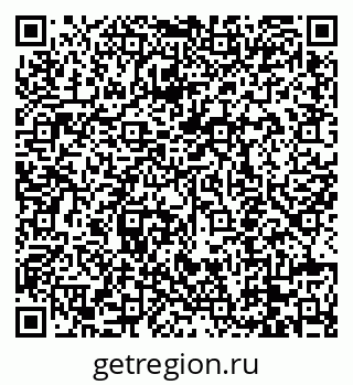 79088650174