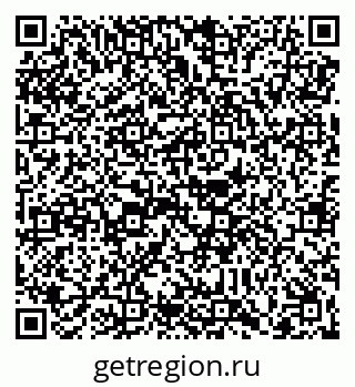 79088650176