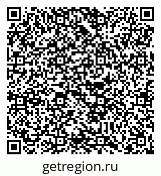 79088650179
