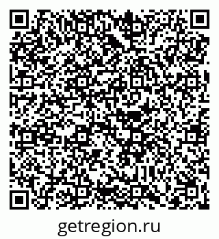 79088650192
