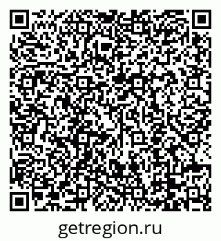 79088650194