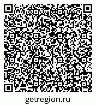 79088650195