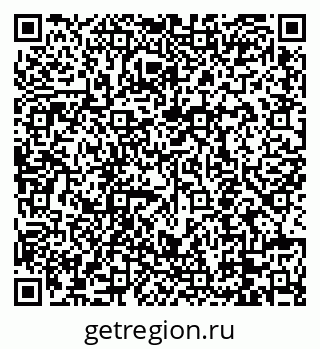 79088650196