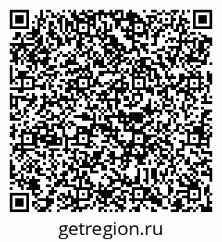 79088650198