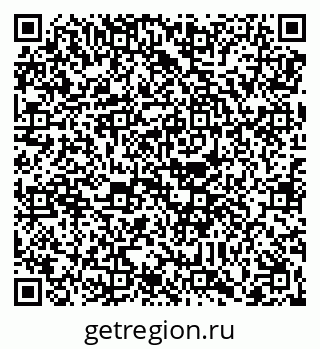 79088650204