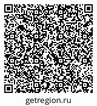 79088650205