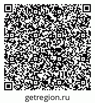 79088650208
