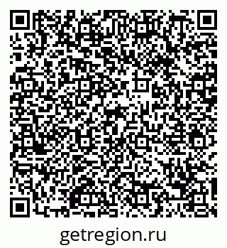 79088650209