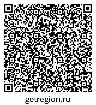 79088650238