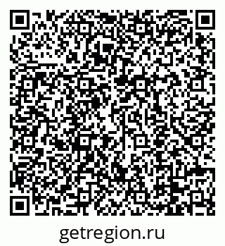 79088650243