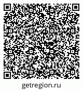 79088650249