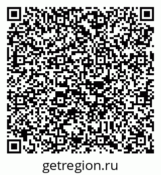 79088650256