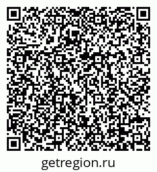 79088650272