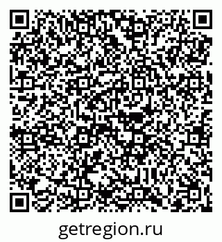 79088650273