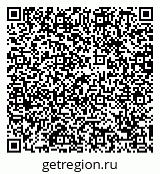 79088650274