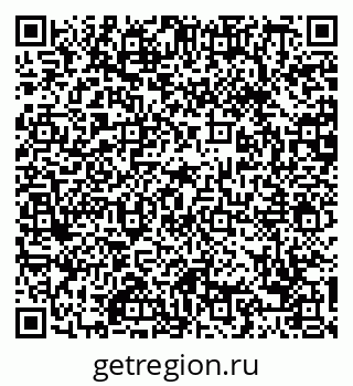 79088650275