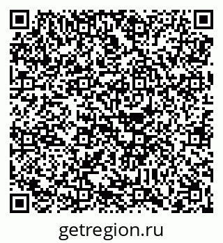 79088650284