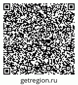 79088650297