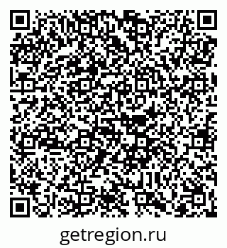 79088650300