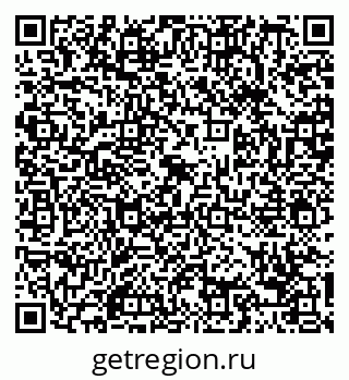 79088650307