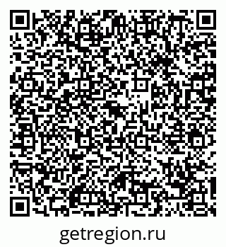 79088650381