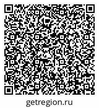 79088650382