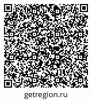 79088650387