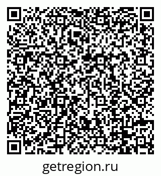 79088650411