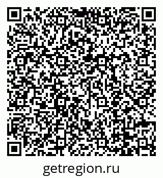 79088650412