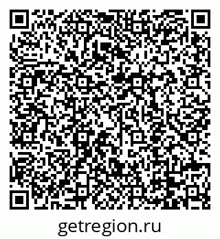 79088650423