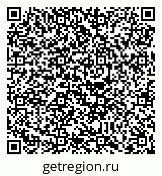 79088650424