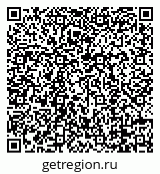 79088650425