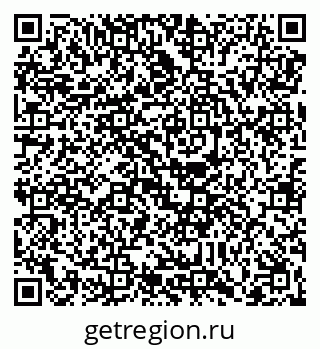 79088650426