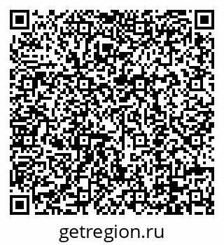 79088650429