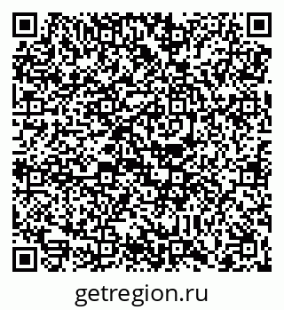 79088650432