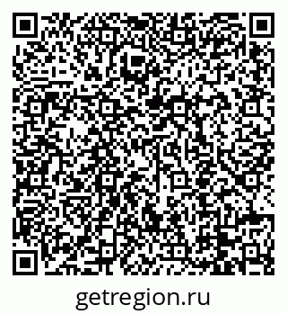 79088650434