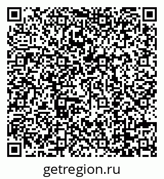 79088650438