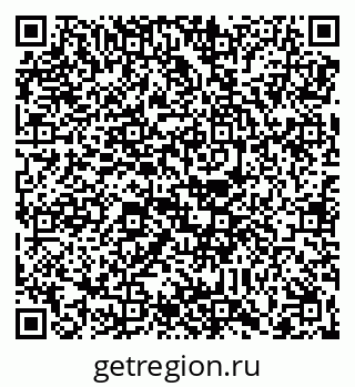 79088650459
