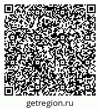 79088650470