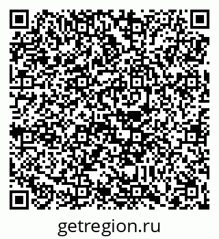 79088650473