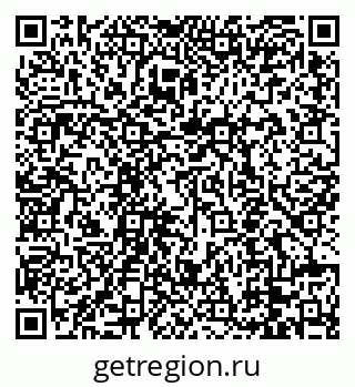 79088650480
